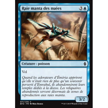 (Foil) Bleue - Raie manta des nuées (C) [BFZ]