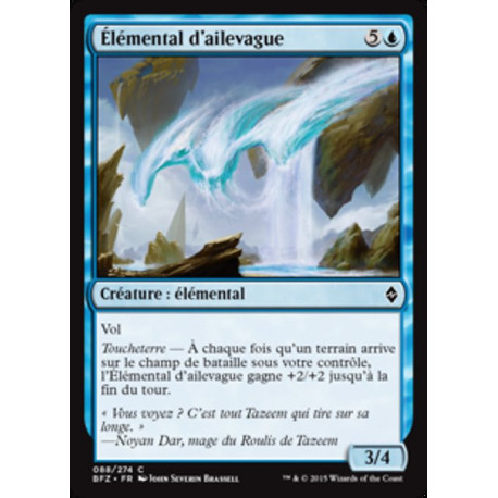 (Foil) Bleue - Élémental d'ailevague (C) [BFZ]