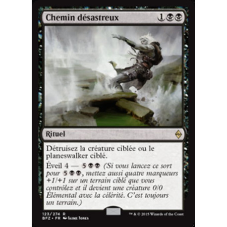 (Foil) Noire - Chemin désastreux (R) [BFZ]