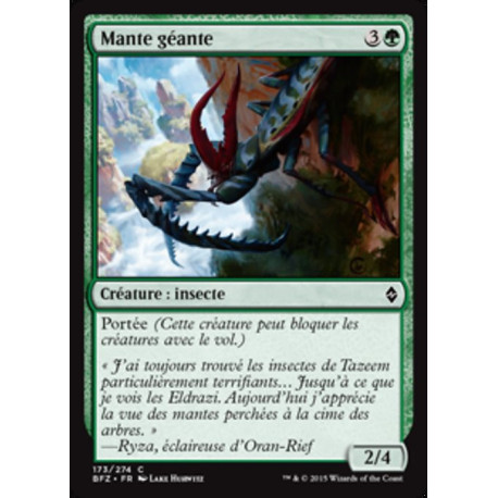 (Foil) Verte - Mante géante (C) [BFZ]
