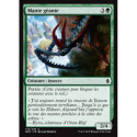 (Foil) Verte - Mante géante (C) [BFZ]
