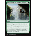 (Foil) Verte - À la recherche des étendues sauvages (C) [BFZ]