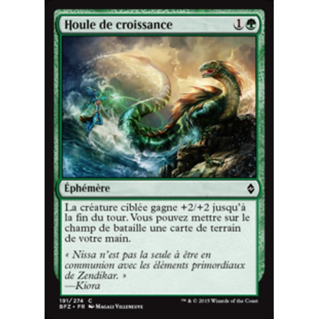 (Foil) Verte - Houle de croissance (C) [BFZ]