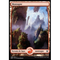 (Foil) Terrain - Montagne (V2) (L) [BFZ]
