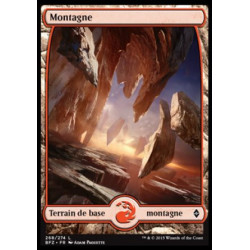 (Foil) Terrain - Montagne (V4) (L) [BFZ]