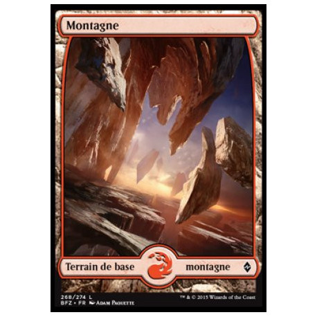 (Foil) Terrain - Montagne (V4) (L) [BFZ]