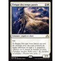 (Foil) Blanche - Évêque des temps passés (R) [SOI]