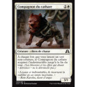 (Foil) Blanche - Compagnon du cathare (C) [SOI]