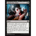 (Foil) Noire - Charité des veines (C) [SOI]