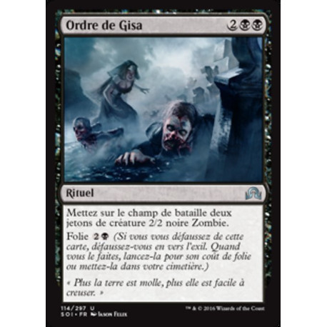 (Foil) Noire - Ordre de Gisa (U) [SOI]