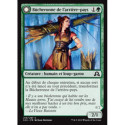 (Foil) Verte - Bûcheronne de l'arrière-pays // Destructrice des forêts (C) [SOI]