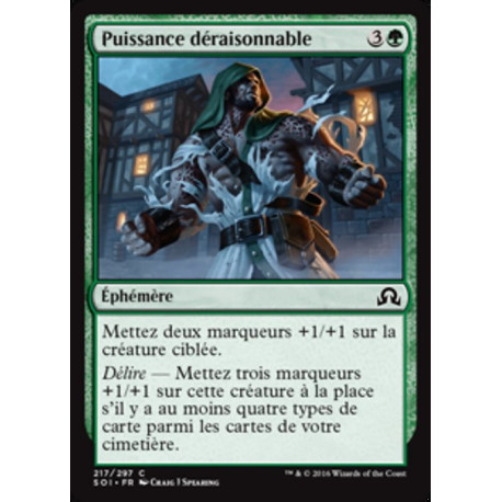 (Foil) Verte - Puissance déraisonnable (C) [SOI]