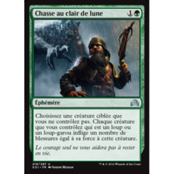 (Foil) Verte - Chasse au clair de lune (U) [SOI]