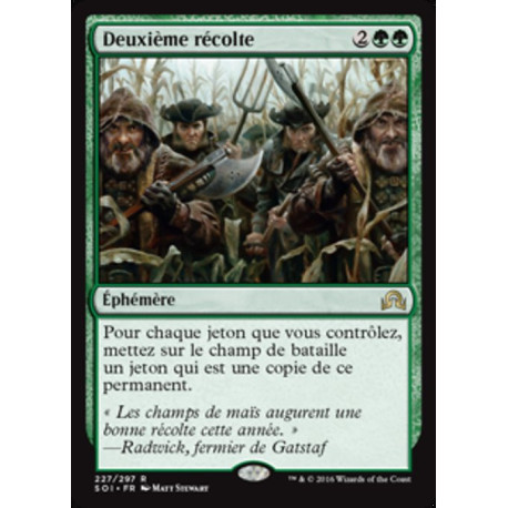 (Foil) Verte - Deuxième récolte (R) [SOI]