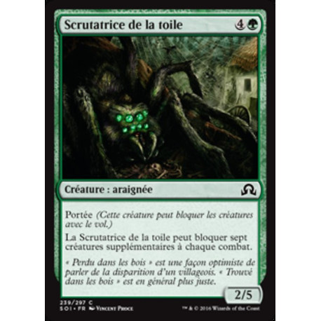 (Foil) Verte - Scrutatrice de la toile (C) [SOI]