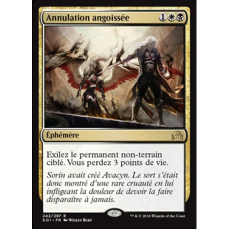 (Foil) Multicolore - Annulation angoissée (R) [SOI]