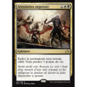(Foil) Multicolore - Annulation angoissée (R) [SOI]