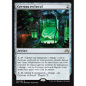 (Foil) Incolore - Cerveau en bocal (R) [SOI]