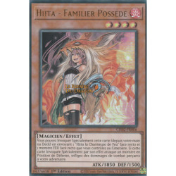 Hiita - Familier Possédé (UR) [CH02]