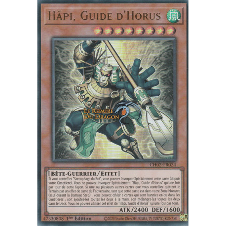 Hâpi, Guide d'Horus (UR) [CH02]