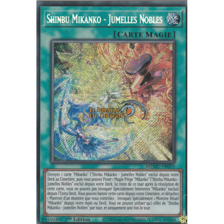 Shinbu Mikanko - Jumelles Nobles (SE) [MZMU]