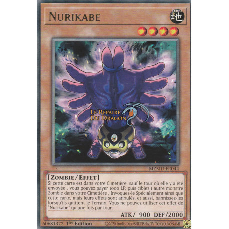 Nurikabe (R) [MZMU]