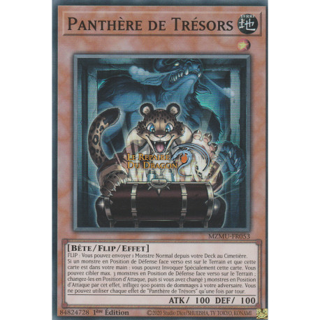 Panthère de Trésors (SR) [MZMU]