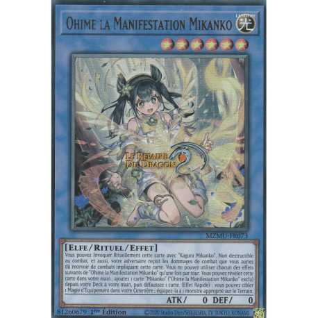 Ohime la Manifestation Mikanko (UR) [MZMU]