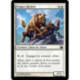 (Foil) Blanche - Dogue akroen (C) [JOU]