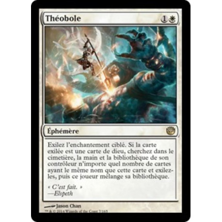 (Foil) Blanche - Théobole (R) [JOU]