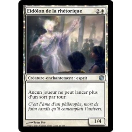 (Foil) Blanche - Eidôlon de la rhétorique (U) [JOU]