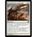 (Foil) Blanche - Formation de la phalange (U) [JOU]