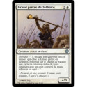 (Foil) Blanche - Grand prêtre de Tethmos (U) [JOU]