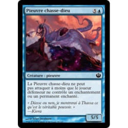 (Foil) Bleue - Pieuvre chasse-dieu (C) [JOU]