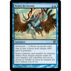 (Foil) Bleue - Heure du besoin (U) [JOU]