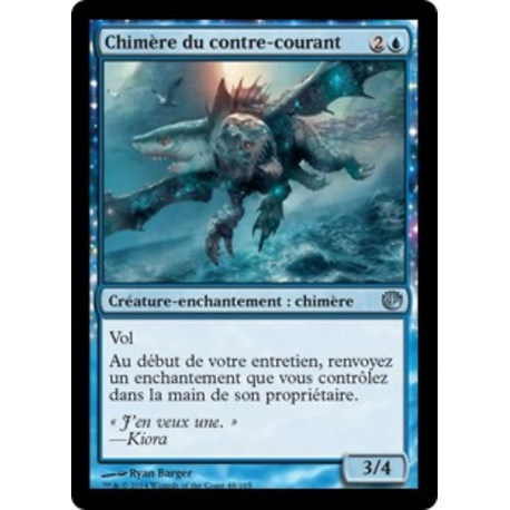 (Foil) Bleue - Chimère du contre-courant (U) [JOU]