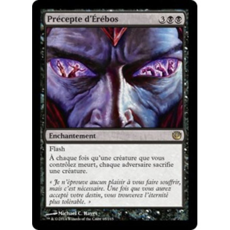 (Foil) Noire - Précepte d'Érébos (R) [JOU]
