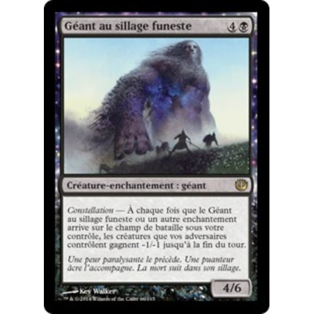 (Foil) Noire - Géant au sillage funeste (R) [JOU]