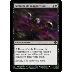 (Foil) Noire - Fontaine de réapparition (C) [JOU]