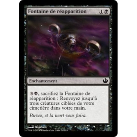 (Foil) Noire - Fontaine de réapparition (C) [JOU]