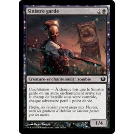 (Foil) Noire - Sinistre garde (C) [JOU]