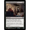 (Foil) Noire - Fin cauchemardesque (U) [JOU]