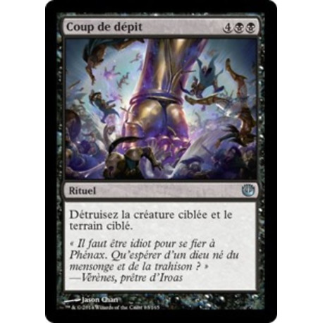 (Foil) Noire - Coup de dépit (U) [JOU]