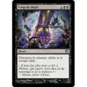 (Foil) Noire - Coup de dépit (U) [JOU]