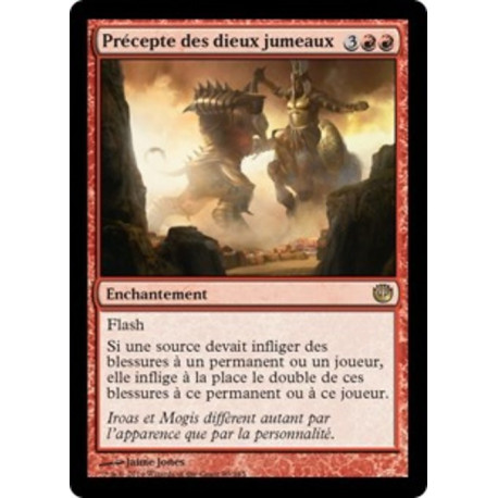 (Foil) Rouge - Précepte des dieux jumeaux (R) [JOU]