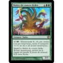 (Foil) Verte - Maître de couvée hydre (R) [JOU]