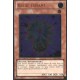 Bulbe Luisant (UR) [STBL]