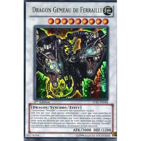 Dragon Gémeau de Ferraille (UR) [STBL]