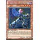 Duradark, Allié Genex (STR) [STBL]