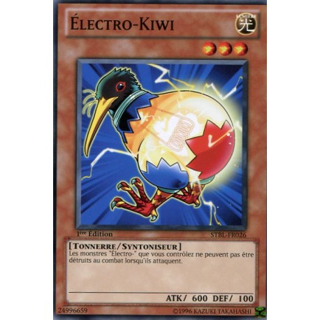 Electro - Kiwi (C) [STBL]